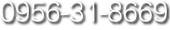 0956-31-8669