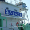 IMGP6863