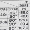 IMGP6863